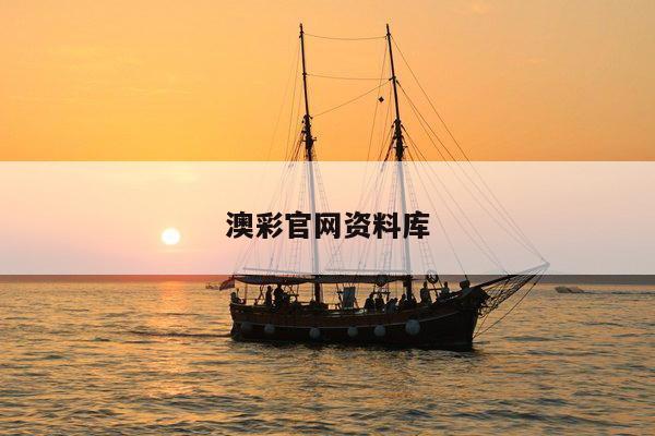 新闻中心 第6页