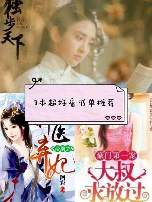 男子喊话前妻求放过,前妻求放过酒子悠悠
