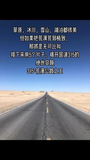 兰州大风自行车起飞,兰州大风自行车起飞视频