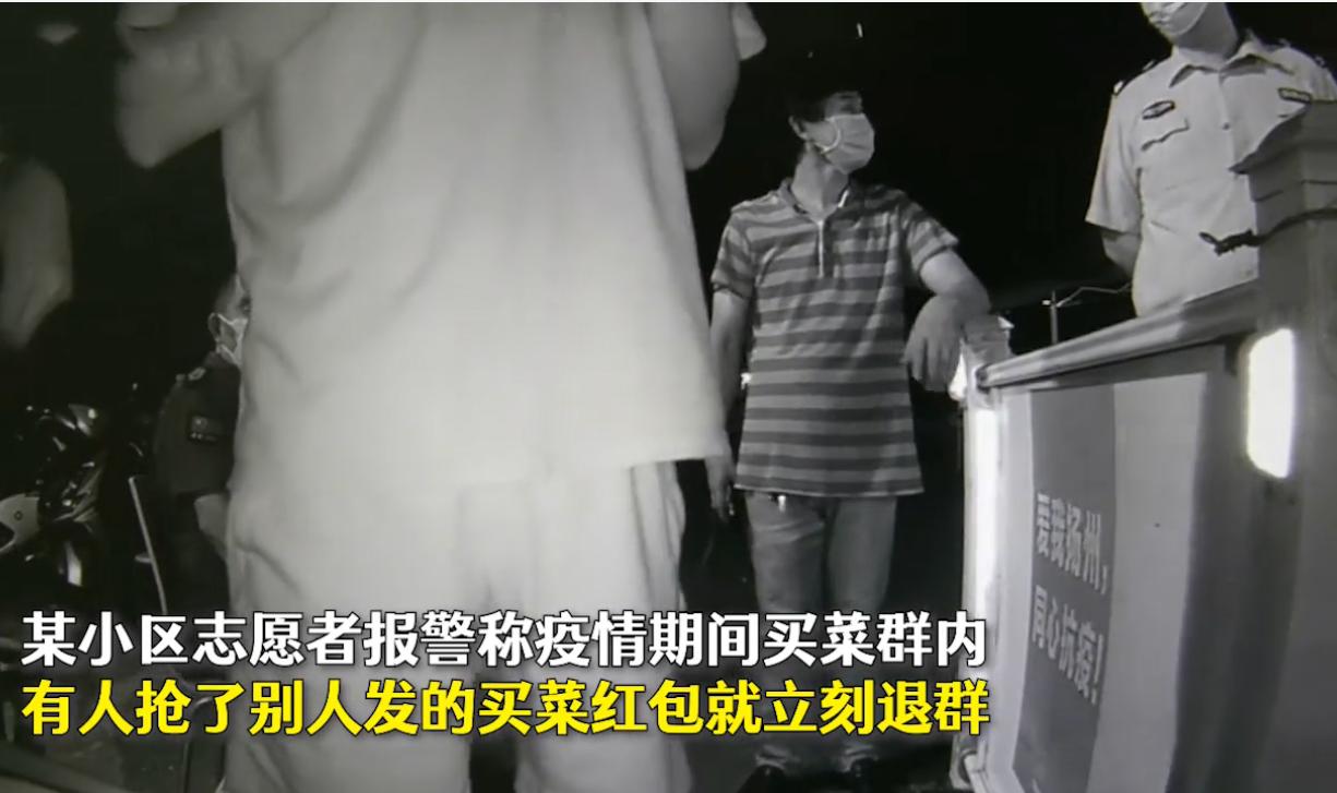 上海老人去江苏买菜,上海老人去江苏买菜怎么样