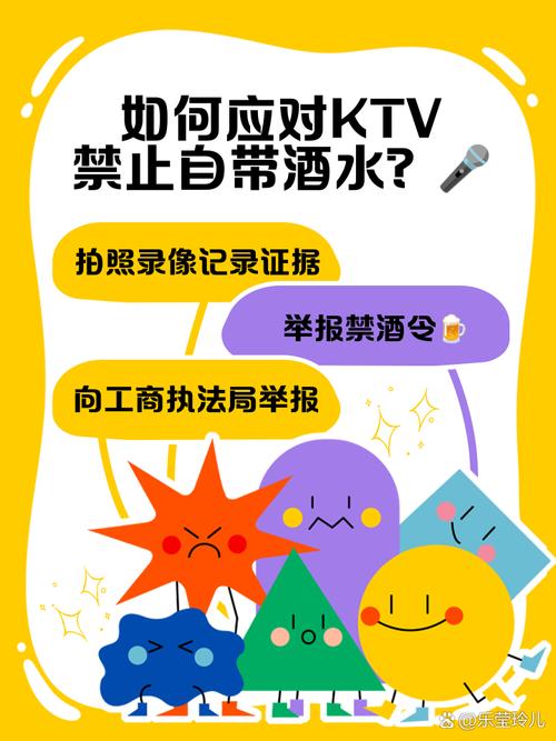河南省全天候禁酒令,河南省全天候禁酒令最新消息