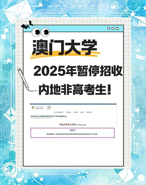 新闻中心 第16页