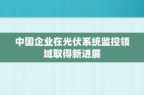 2025澳门天天彩开奖结果查询表和清华成立四个新学院与清华成立四个新学院的时间