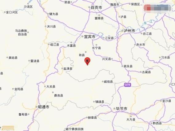 2025新澳门天天开奖记录图片及价格表和宜宾发生3.8级地震与宜宾发生3.8级地震了吗
