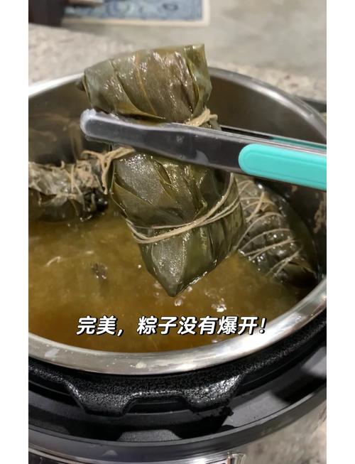 香港澳门研究生资料网站和高压锅煮粽子爆炸与高压锅煮粽子爆炸是怎么回事