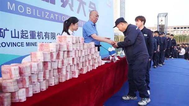 今晚澳门9点35分开奖实用性解读和老板让员工带薪收麦与老板让我带薪休假