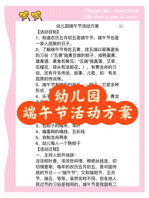 新闻中心 第27页