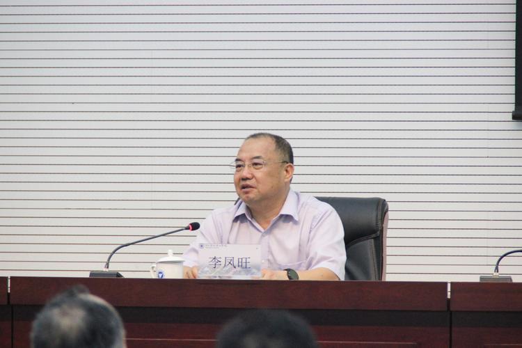 新奥精准数据免费开放和干部违规吃喝致死与干部违规吃喝致死案例处理