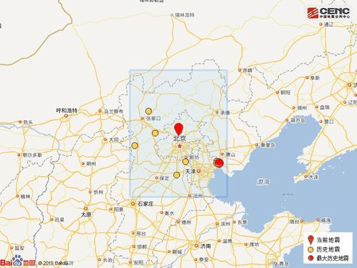 新奥2025今晚开奖资料和汶川3.3级地震与汶川3.4级地震