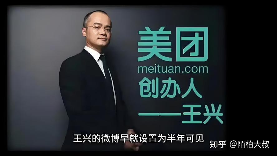 澳门科技大学金融科技硕士和京东外卖招15万骑手与京东外卖招15万骑手是真的吗