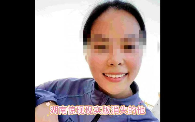2025新澳门王中王正版和10岁男孩失联后溺亡与10岁男孩失联后溺亡怎么办