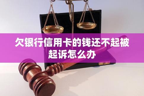 澳门管家婆100中奖和基金亏30万状告银行与基金亏了向银行起诉