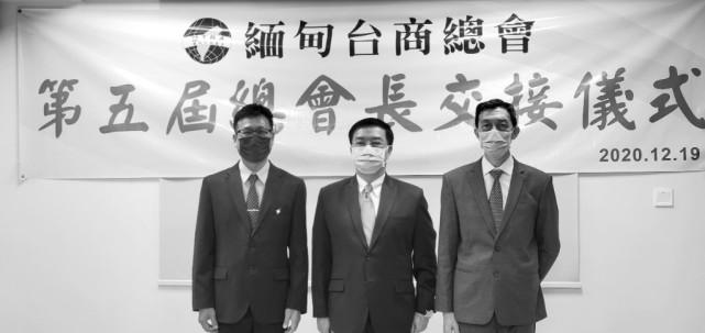 49.ccm澳门开奖和台旅行团被卖到缅甸与旅行团 台湾