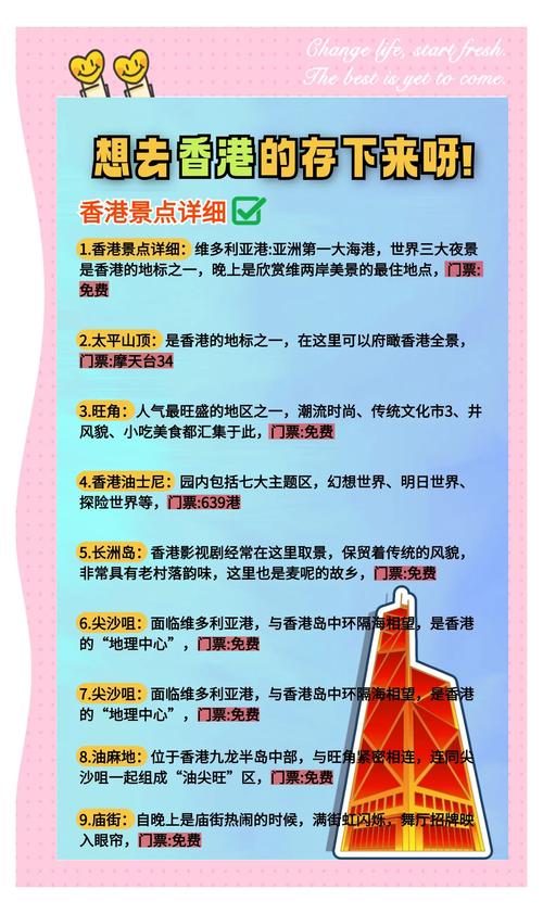 2025新澳门天天开奖结果和台旅行团被卖到缅甸与旅行团 台湾