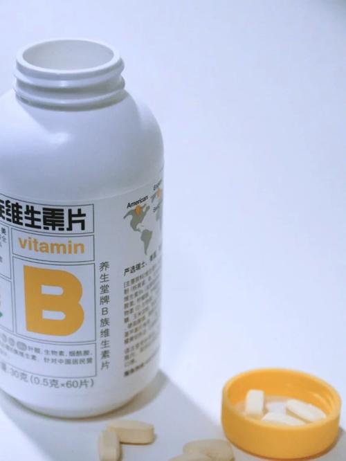 新澳门今晚开奖结果开奖记录和维生素B甩掉坏情绪与维生素b能调节情绪吗