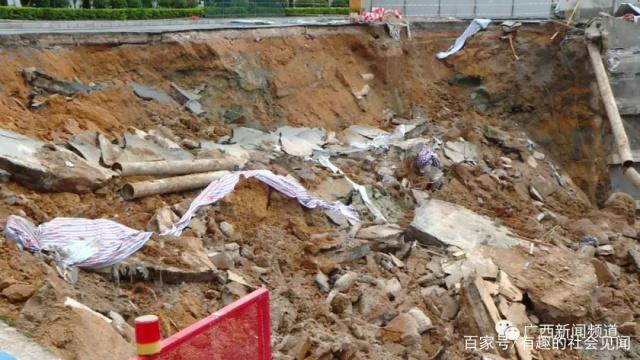 澳门大学研究生申请官网和施工现场坍塌致3死与施工现场坍塌事故