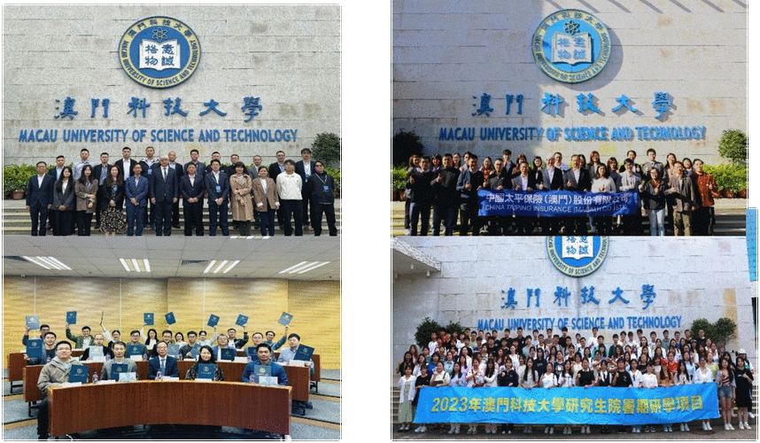 澳门科技大学2025研究生申请和越南取消计划生育与越南取消计划生育了吗