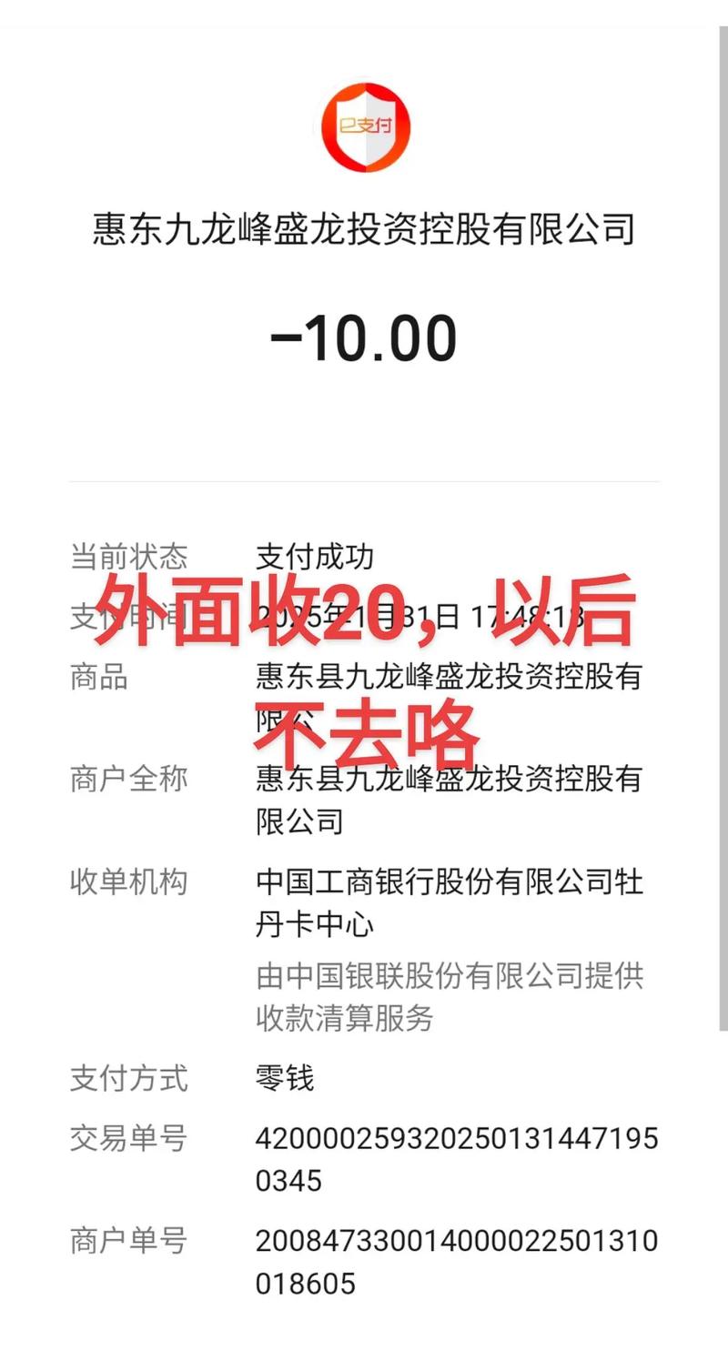 2025新澳门正版挂牌图和精神病杀害一家三口与精神病杀害一家三口犯法吗