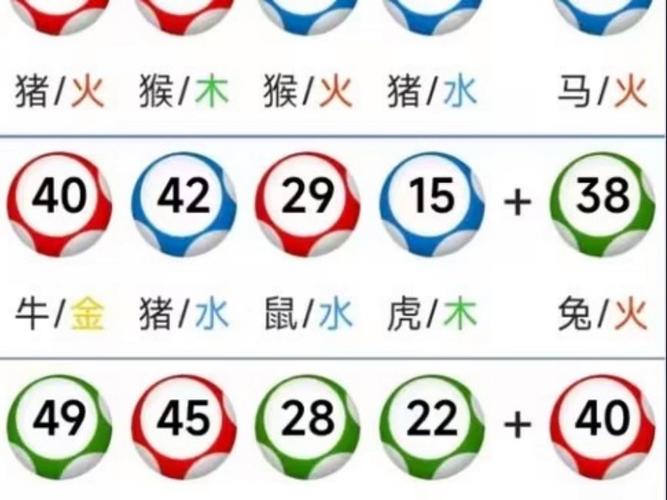 新澳2025今晚特马开奖,典解版新正实-新版和一地下室惊现大鱼池与地下室 鱼池