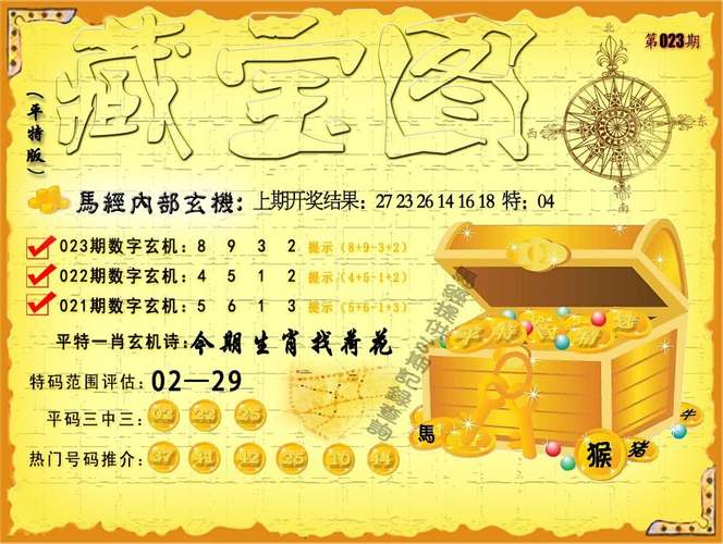 2025澳门天天彩开奖结果查询表和上班常吐槽离职率低与整天吐槽又不离职