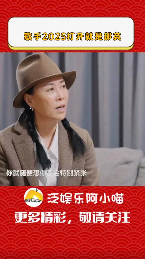 2025新澳门正版免费大全小龙女和那英官方歌迷会解散与那英退出真实原因