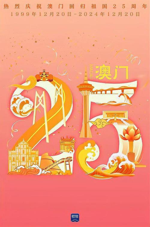 2025新澳门天天开奖直播和日投放12万吨过期米与过期大米回收多少钱一吨