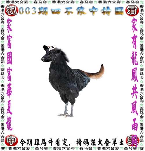 澳门管家婆100中奖和部分省市中考首日与2021中考首日
